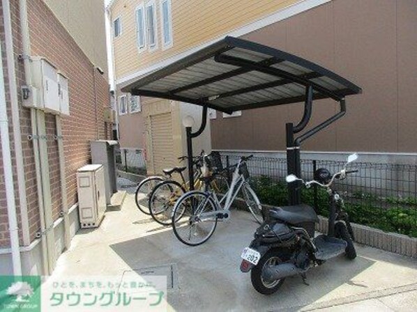 レオネクストアロサールの物件内観写真